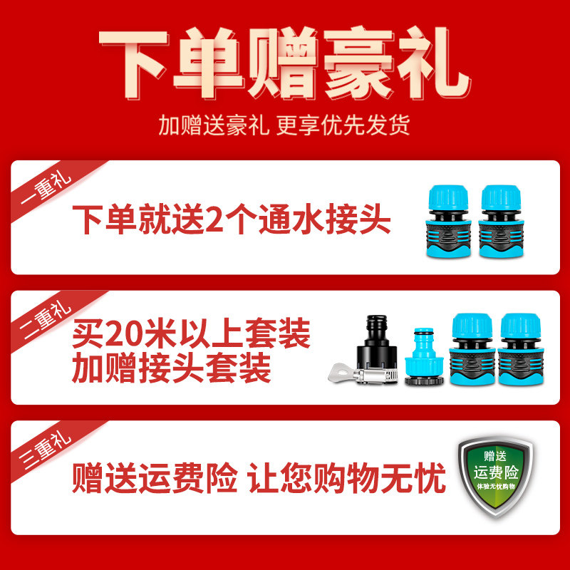 充电式抽水泵农用灌溉家用菜地抽水机田园浇菜神器浇水机户外便携