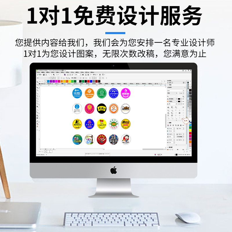 广告投影灯logo射灯门头地面户外招牌旋转图案带文字镭射灯定制