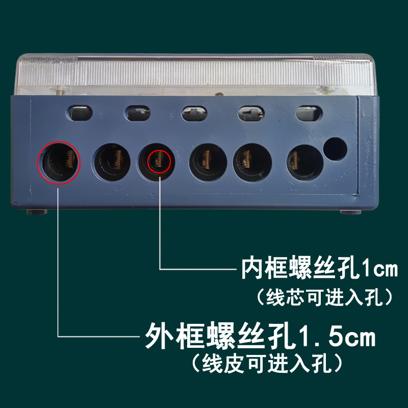 青岛三相四线电表智能电子式电能表380V三项电度表100a80a60a40a