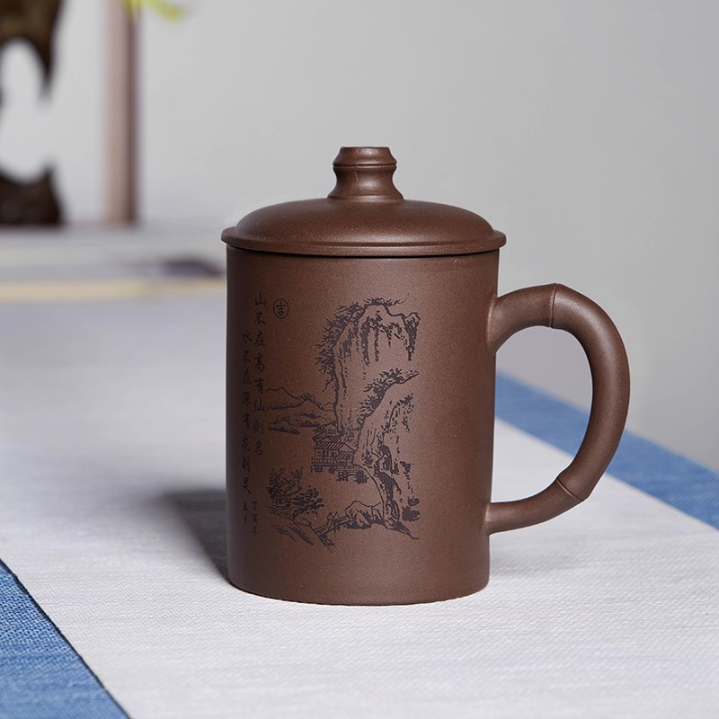 紫砂杯茶杯个人专用直口办公室泡茶杯茶缸子带把男士盖杯茶具家用