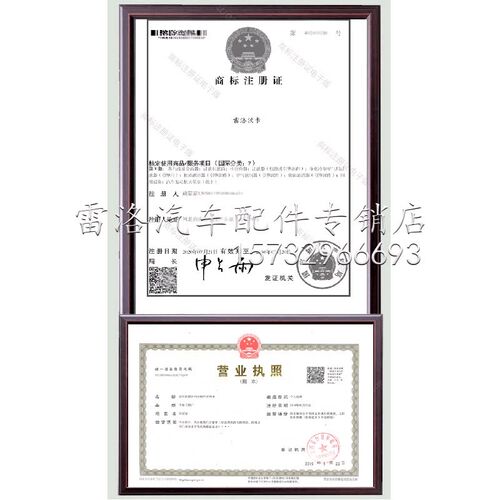 适配于K1726PU空气滤芯江铃凯锐N800凯运N720空滤南骏瑞越滤清器