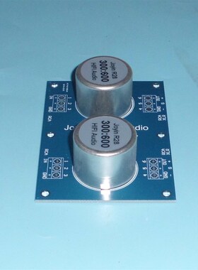 R28 300欧:600欧前级音频隔离变压器超款频响25Hz ~44kHz -0.4DB