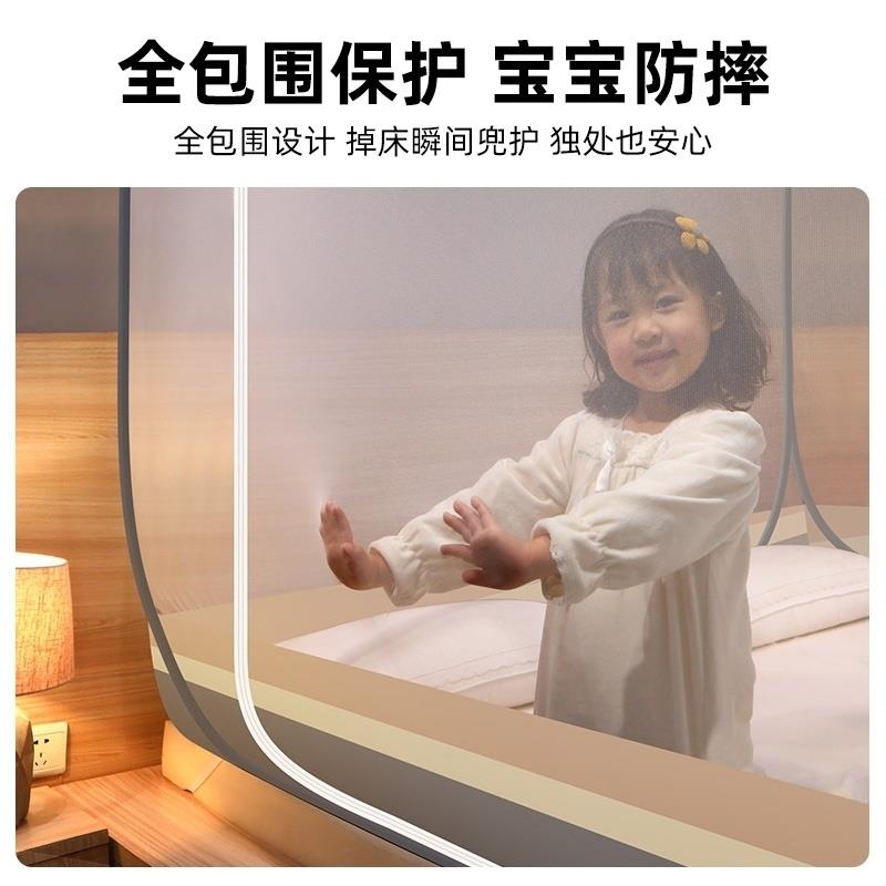 2米x2米2大床蚊帐简易免安装回底防摔加大方形蒙古包蚊帐可拆洗S