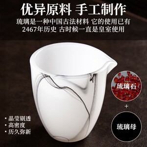 介屋公道杯茶滤一体分茶器茶漏一体高端加厚耐热茶海单个高档套装