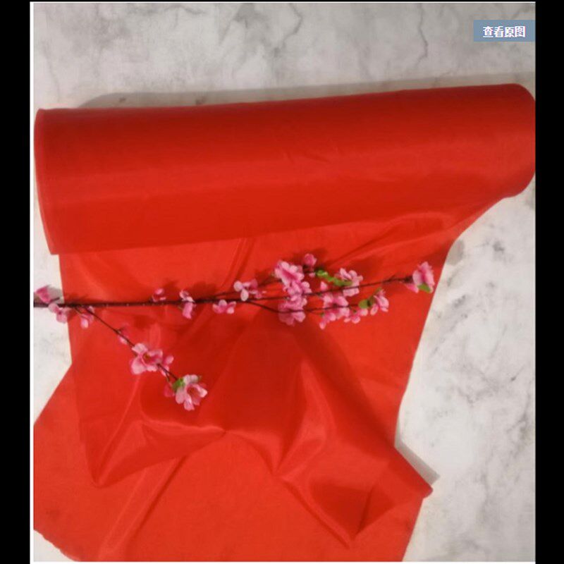 婚庆吊顶大红色绸布彩带喜事红绸布整卷大红色花布料结婚舞台装饰