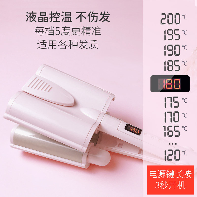 蛋蛋卷头卷发棒水波纹波浪鸡蛋糕泡面短发大卷神器懒人防烫夹板女