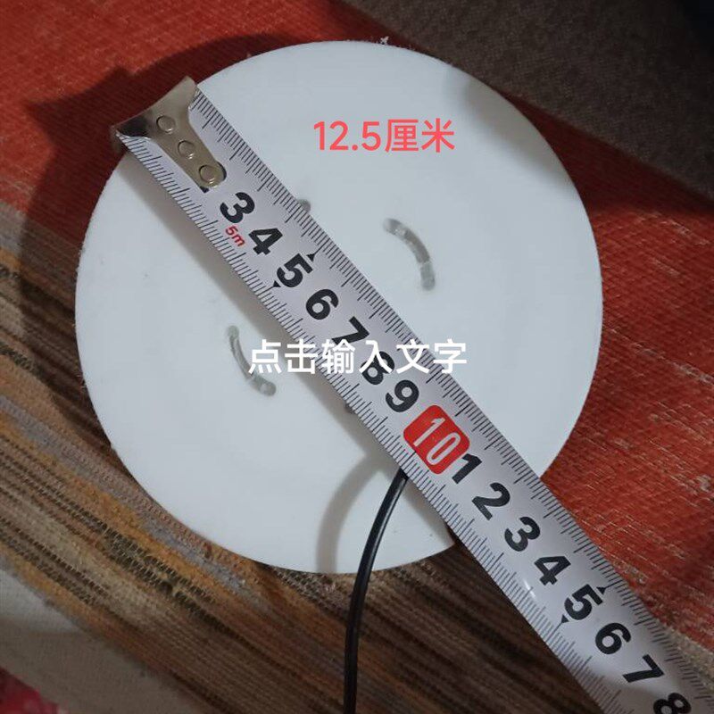 可定制鱼缸LED水草灯RGB全光谱防水照明灯盖专用发色小圆灯多色灯