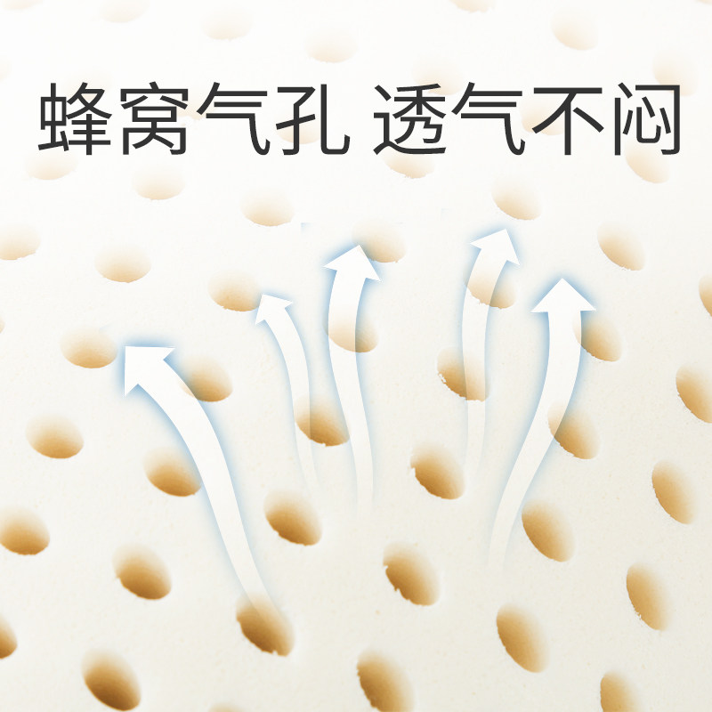 金橡树泰国天然乳胶腰靠骨头枕套装 颈枕腰枕 靠椅垫 可拆洗