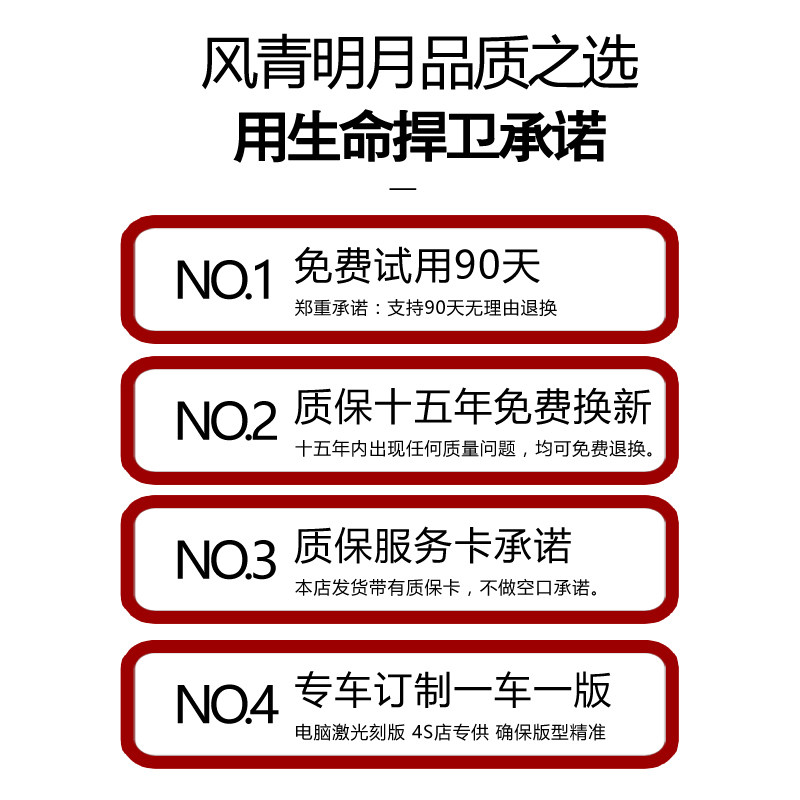 上汽通用新款宝骏310汽车专用车衣310W车罩防雨防晒隔热防尘车套