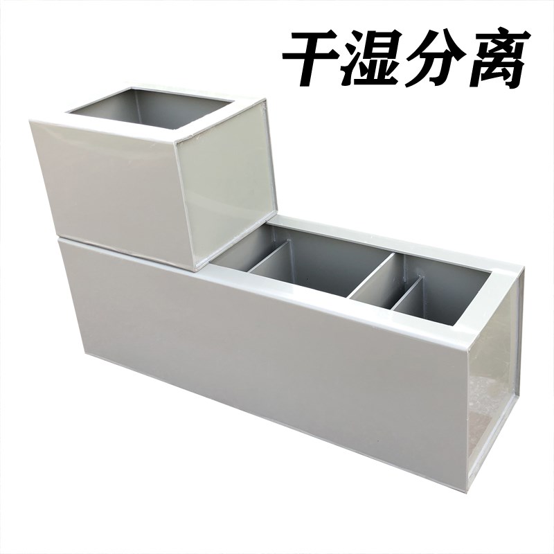 PP中大型PP板过滤器鱼池干湿分离过滤盒订做上置过滤槽顶部上滤盒