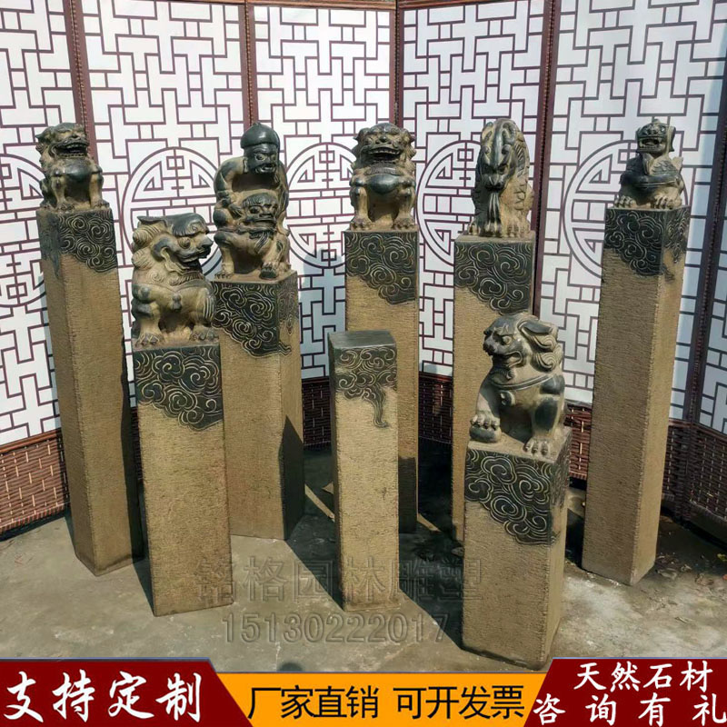 庭院仿古石雕拴马桩做旧精雕石柱貔貅石狮子装饰青石麒麟拴马石柱