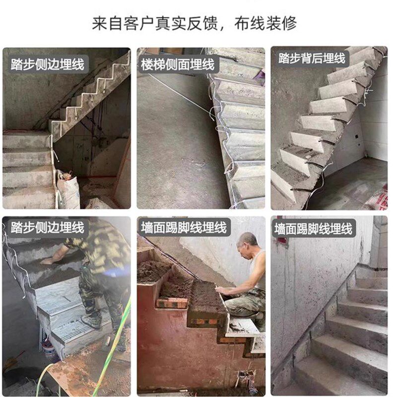 楼梯踏步感应器人来自动亮灯免安装逐级亮灯智能感应台阶氛围灯