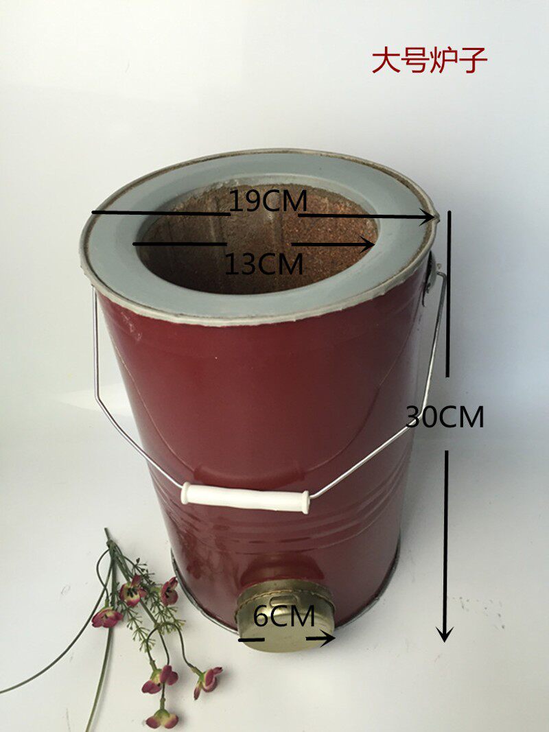 冬季节能蜂窝煤炉子煤炭取暖炉农村烤火炉家用小号户外烧烤炉采暖