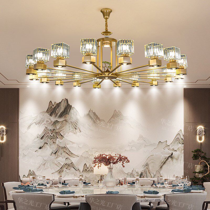 新中式金色水晶吊灯餐饮店带射灯酒饭店别墅包间包厢超大圆桌吊灯