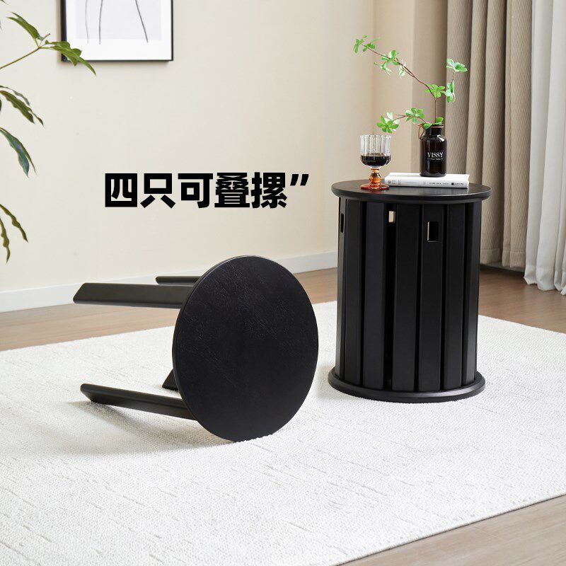 爱必居实木圆凳子可叠放组合凳家用客厅板凳新中式叠叠乐黑色餐凳