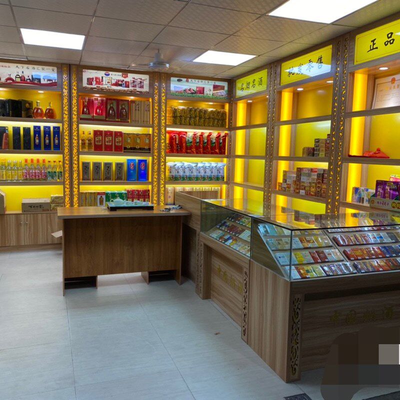 超市烟酒柜展示柜白酒红酒柜茶叶便利店展柜阵列柜木质实木展柜