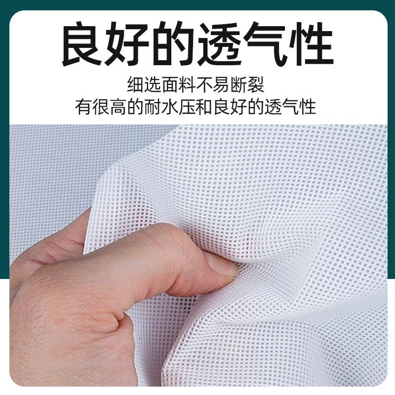 加厚无纺布整卷 防尘防水农业用高密度无纺布绿化保湿