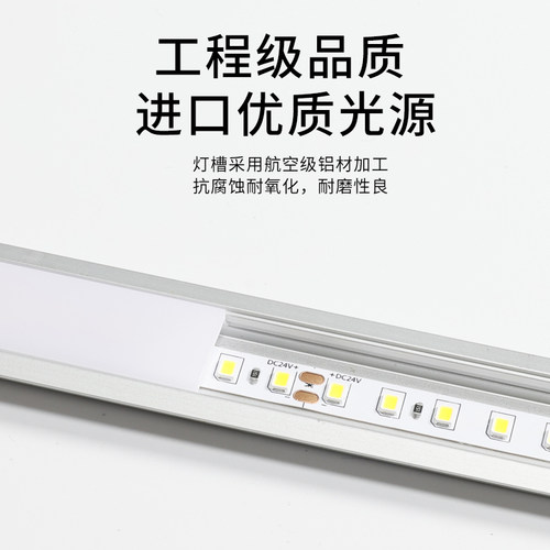 线条灯铝槽明装线形灯led灯带卡槽吊顶天花家用线型条形线性灯槽