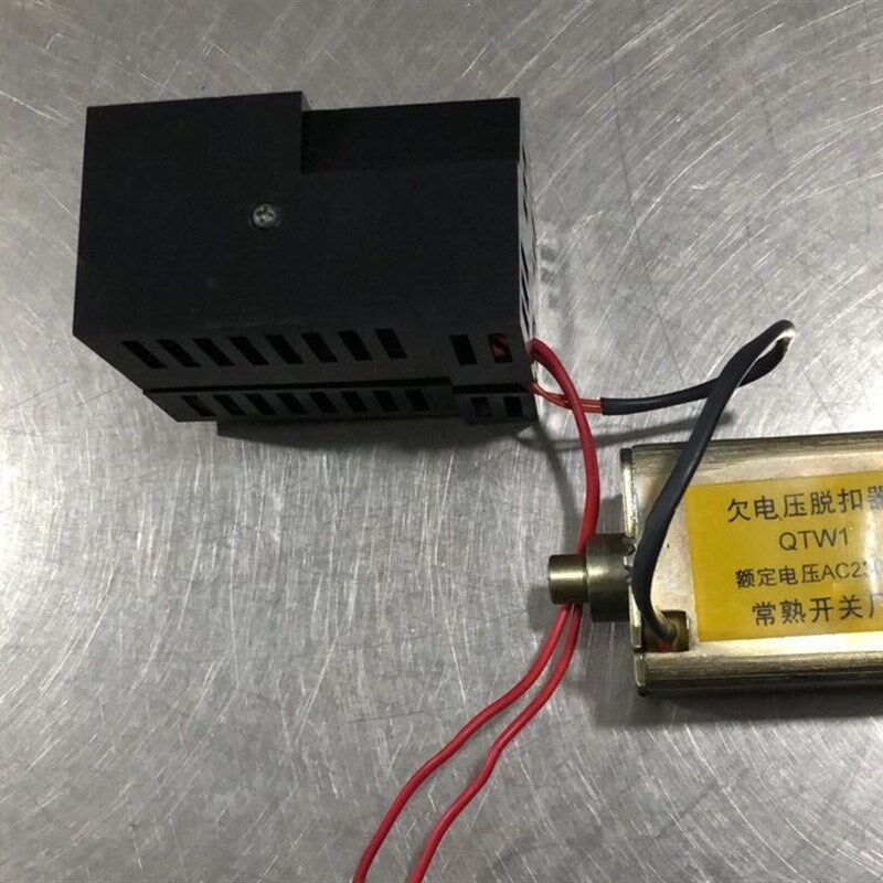 CW1欠电压脱扣器 智能断路器 配件 常熟开关厂 价格优惠