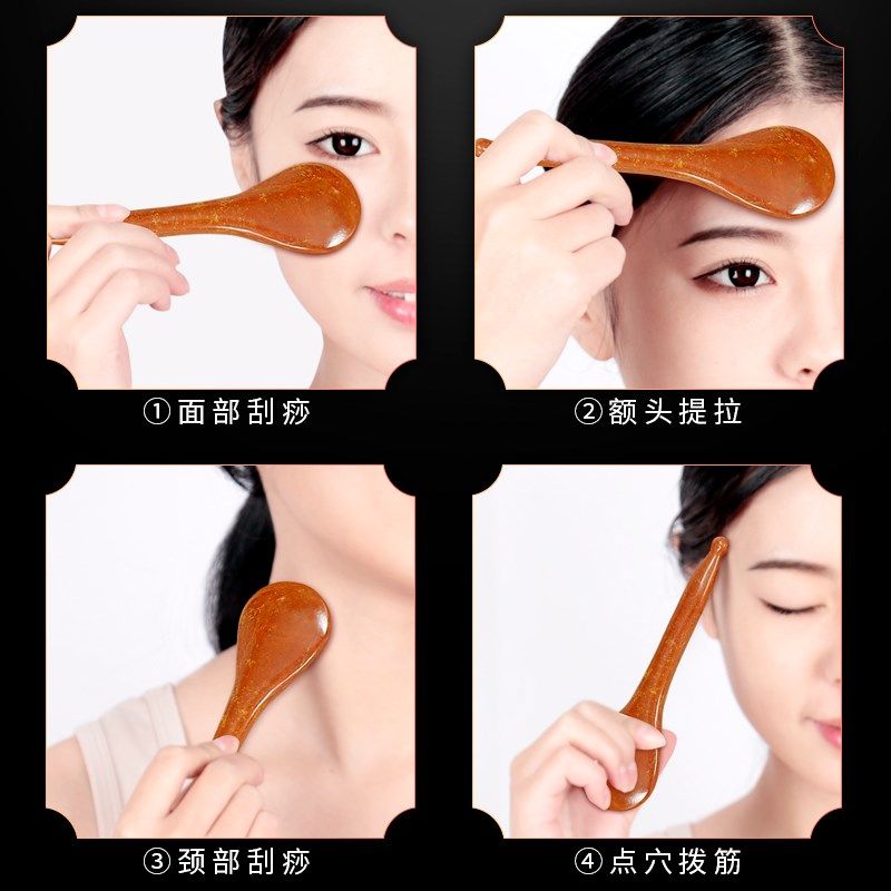 面部砭石点穴拨筋棒脸部眼部刮痧板全身通用红砭石美容棒头部专用