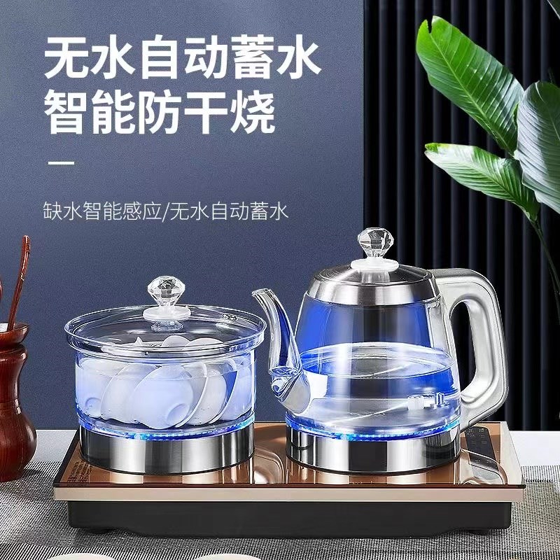 全自动上水电热烧水壶自动上水智能保温泡茶一体煮茶套装家用茶炉