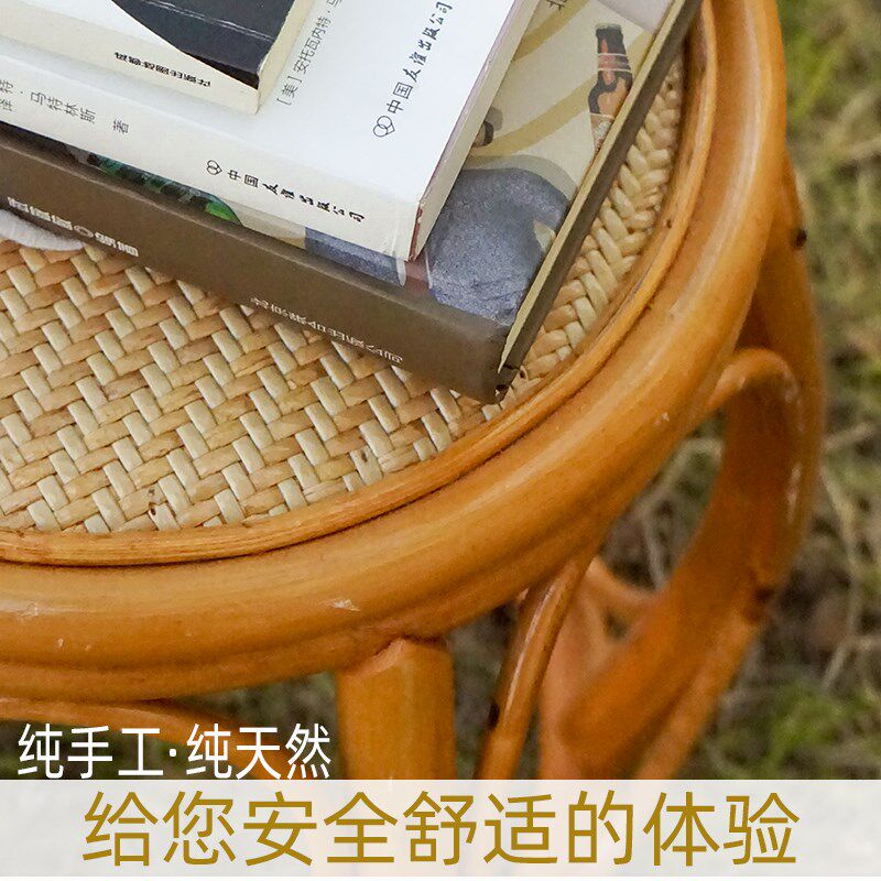 藤编凳子网红鼓圆凳换鞋凳茶几喝茶凳子小藤椅矮凳纯手工藤编凳子