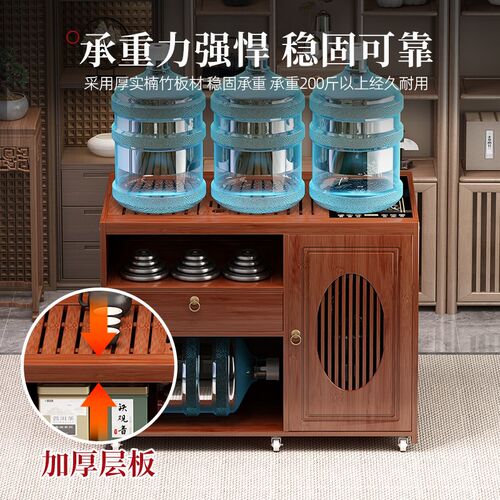 边几可移动茶几客厅侧边柜家用小推车非实木烧水壶一体茶台泡茶桌