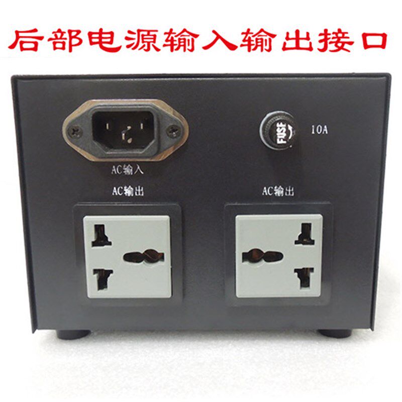 市电隔离变压器220转220V500W降噪安全滤波1比1输出净化电源 推荐