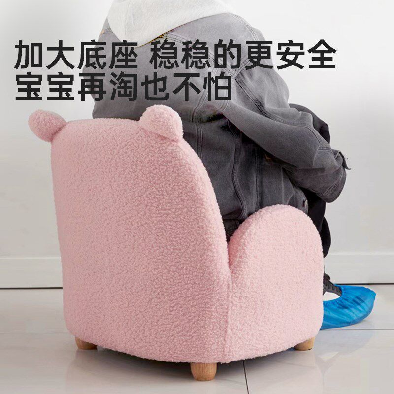 儿童小沙发迷你可爱卡通懒人沙发阅读书角区可爱沙发椅单人座椅