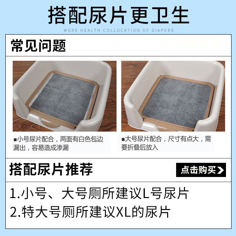 狗狗厕所特大号拉屎大便盆尿盆大型犬防踩屎不湿脚金毛萨摩耶宠物
