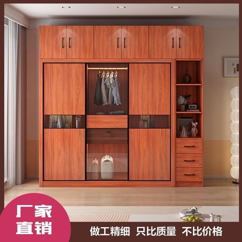 实木生态板衣柜家用卧室推拉门柜子组装可定制滑门大衣橱纯木衣柜
