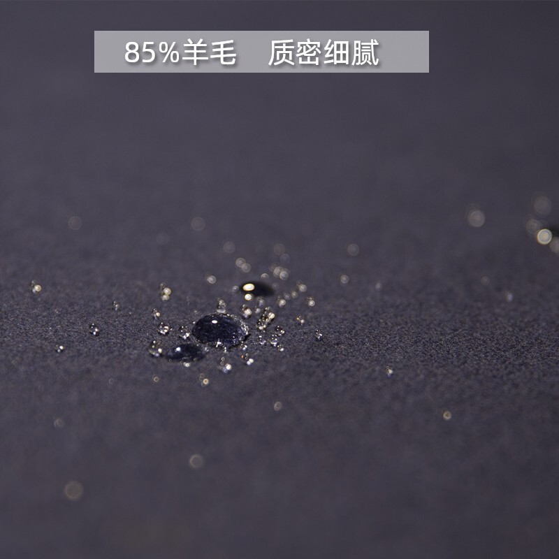 赵北专业精品画毡毛笔字毛毡垫书法专用毛毡毯桌垫定制大尺寸书画