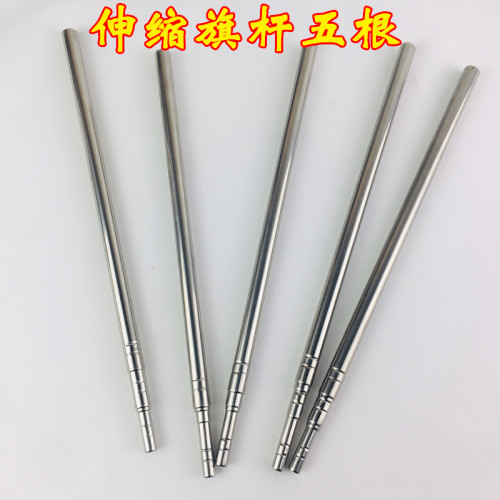 道家用品法器道士旗令旗五龙旗旗杆龙旗五行旗旗杆棍子伸缩杆办公