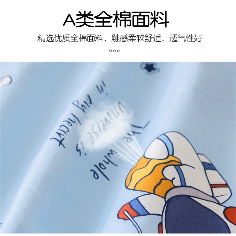 儿童床垫宝宝婴儿小褥子拼接床棉花垫被幼儿园午睡铺垫可拆洗垫子