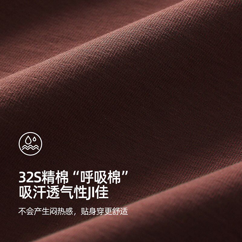 【呼吸棉】咕噜日记儿童卫衣打底秋装男童长袖T恤女新款纯棉上衣