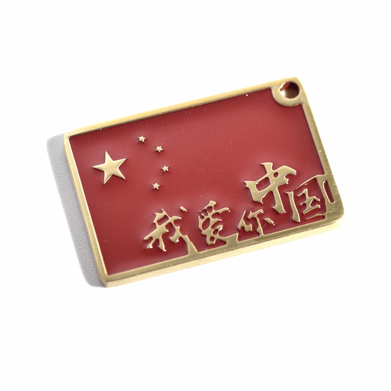 机车汽车摩托车黄铜车钥匙扣创意挂件号码牌防丢信息牌照片定制