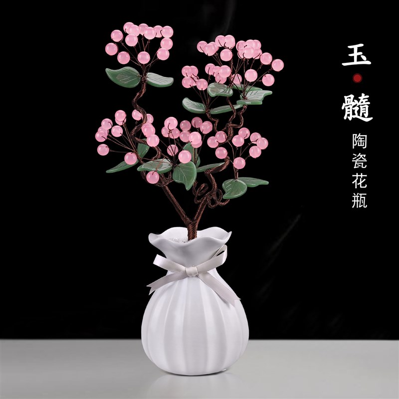 天然玉石玉器摆件客厅卧室博古架酒柜中式家居装饰品乔迁新居礼品