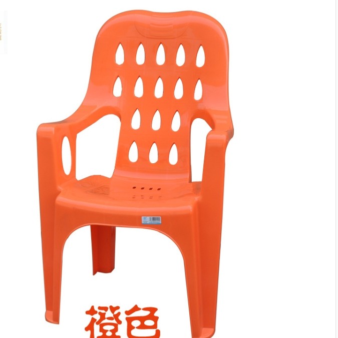 加厚塑胶靠背椅大号老人扶手椅成人休闲烧烤大排档餐椅沙滩椅子