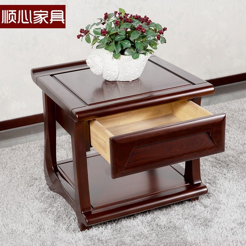 顺心家具实木客厅沙发边几边桌水曲柳茶几客厅家用双层带抽角几
