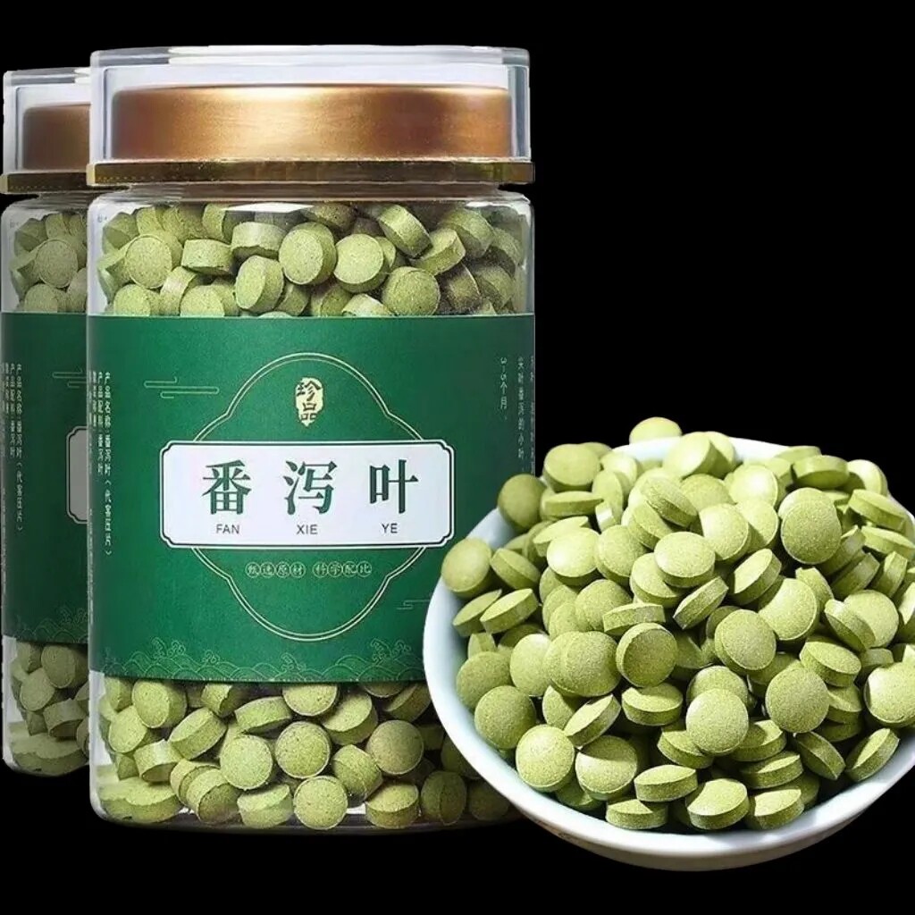 番泻叶强力叶罐装番泻叶粉片番泻叶泻片番泻叶压片拉肚便秘泻叶片