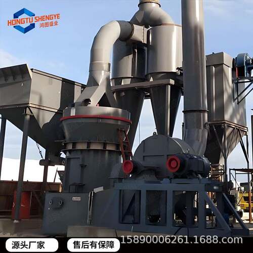 大型矿石墨粉设备雷蒙磨粉机生石灰制粉设备5R4121雷蒙磨