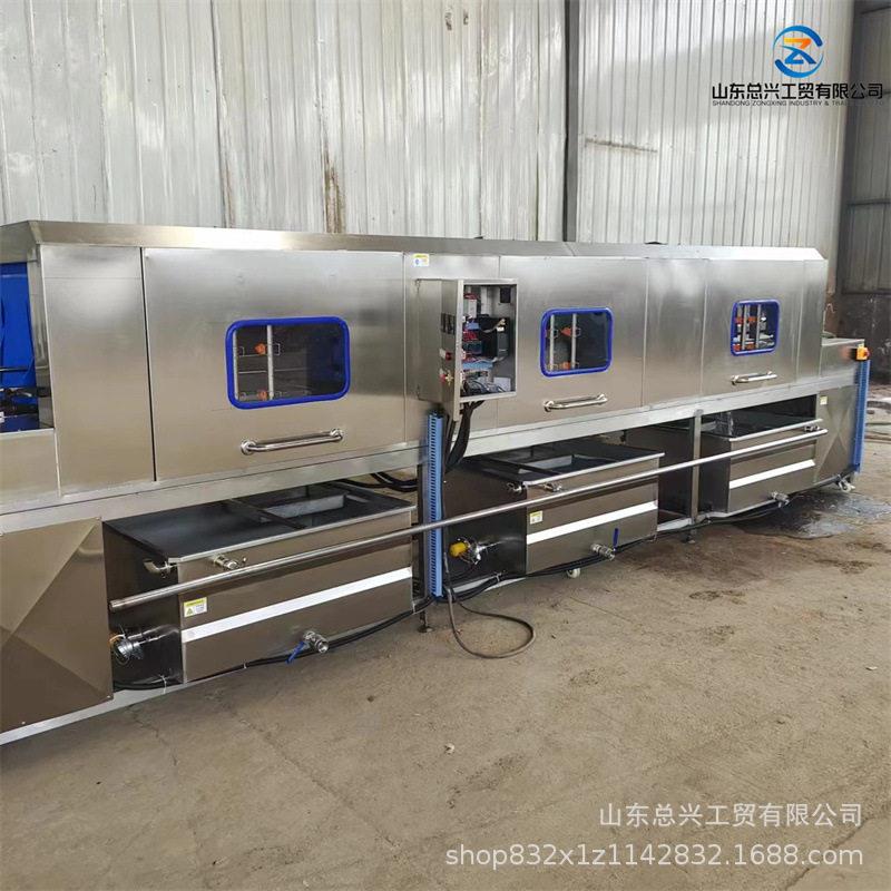 厂家热销肉串筐清洗机塑料筐清洗机物流超市用筐清洗机带喷淋