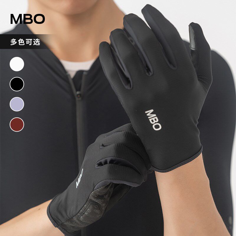 MBO男女全场景长指手套防晒AG141四季薄款减震透气速干手套