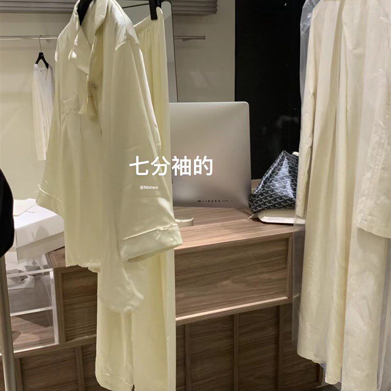现货!METWO冰丝七分袖长裤睡衣夏季冰凉舒适带胸垫家居服两件套