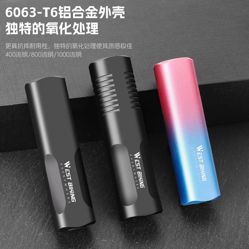 西骑者自行车灯单车夜行灯前灯充电手电筒骑行装备山地车灯配件