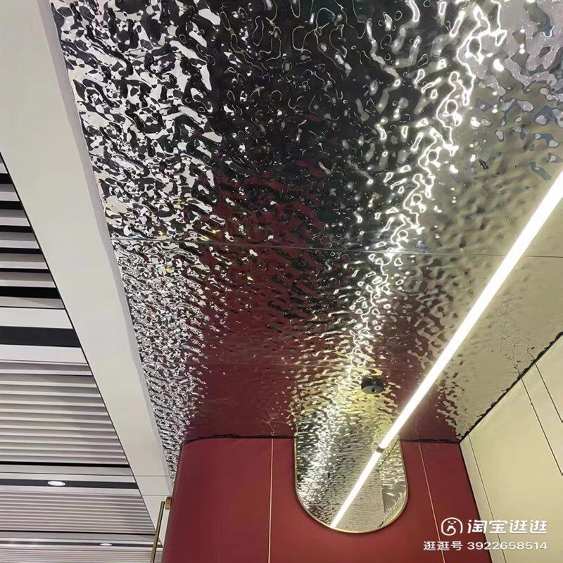 水波纹板装饰银色吊顶仿不锈钢背景镜面金属膜婚庆自粘金色波浪