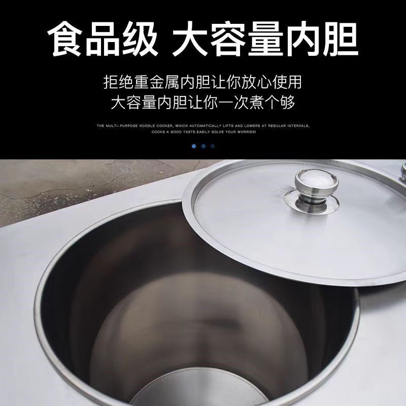 韩式朝鲜冷面汤制冷桶冷面汤制冷机不锈钢冰桶冰渣冰镇桶沙冰机
