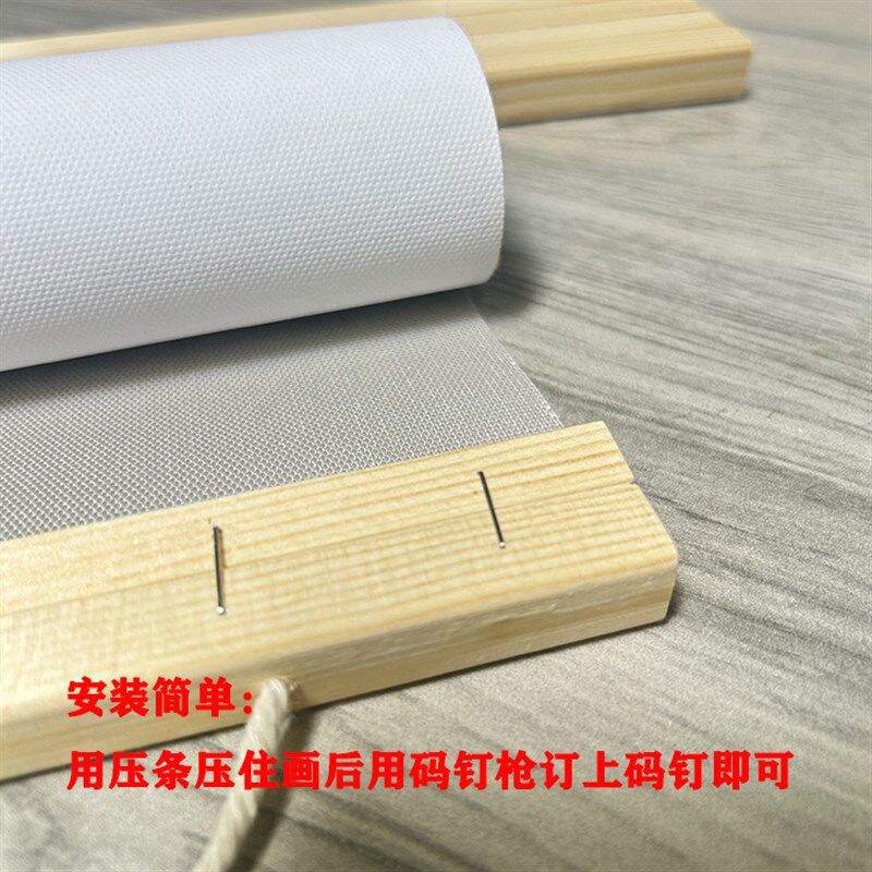 实木挂轴杆装饰画画框挂画卷轴影楼广告海报创意原色松木画杆定制