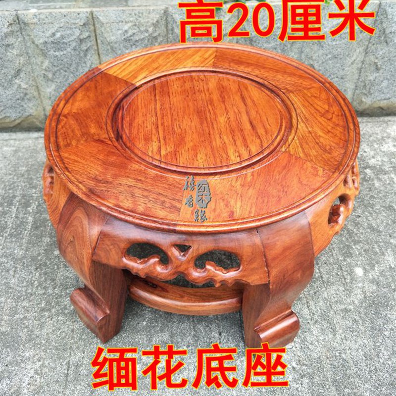 缅甸花梨木底座红木小凳子老挝白酸枝圆凳子换鞋矮凳实木花架花几