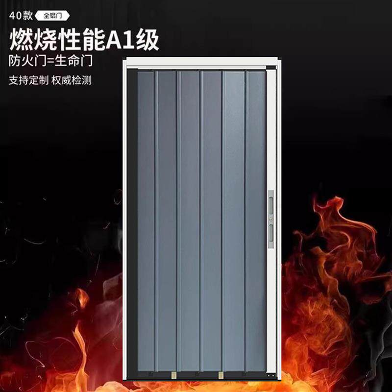 防火铝合金折叠门隔断门隐形推拉厨房通燃气阳台卫生间厕所平移门